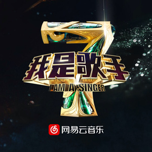 内射免费在线观看
