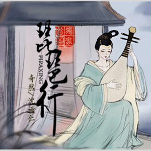 内射免费在线观看
