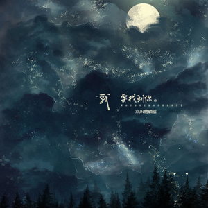 内射免费在线观看
