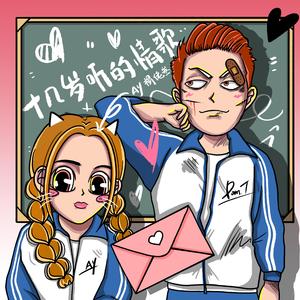 内射免费在线观看
