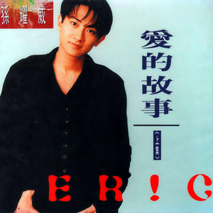 内射免费在线观看
