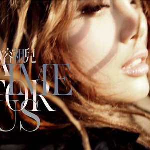 内射免费在线观看
