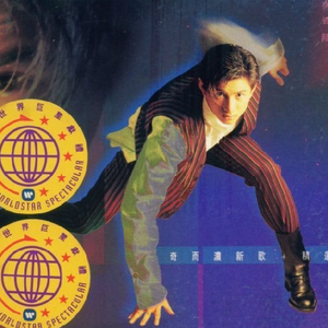 内射免费在线观看
