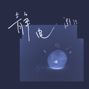 内射免费在线观看
