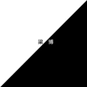 内射免费在线观看
