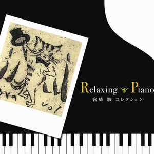 内射免费在线观看
